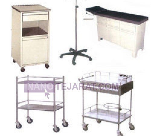 Hospital equipment